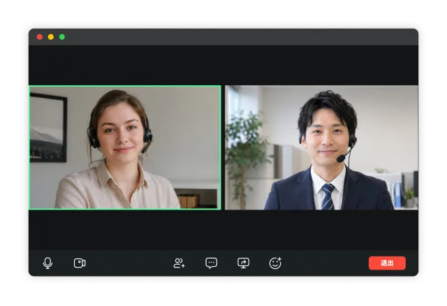 法人向けオンライン英会話のレッスン画面イメージ