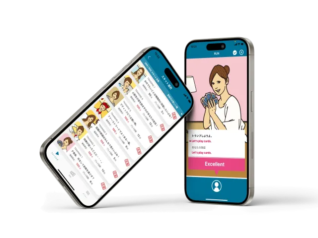 社員のスピーキング力を鍛える TALKING MARATHONの画面イメージ